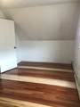 10 Underwood Park - Photo 22