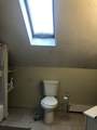 10 Underwood Park - Photo 25