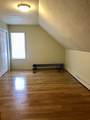 10 Underwood Park - Photo 29