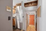 51 Pettee St - Photo 16
