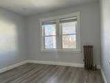 103 Bowen Ave. - Photo 8
