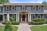 80 Pokonoket Ave - Photo 2