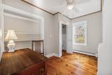 85 Bailey Rd - Photo 15