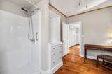 85 Bailey Rd - Photo 16