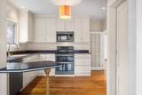 85 Bailey Rd - Photo 6