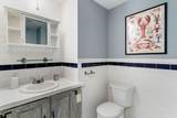 452 Main Street - Photo 17