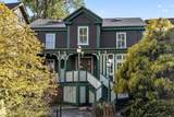 51 Green St - Photo 4