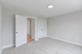 80 Fisherville Terrace - Photo 17