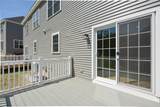 80 Fisherville Terrace - Photo 32