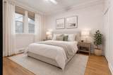 180 Commonwealth Ave - Photo 5