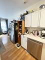 13 S. Russell St. - Photo 11