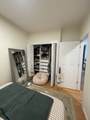 13 S. Russell St. - Photo 13