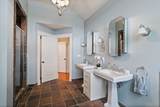 5 Walnut Street - Photo 18