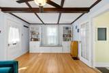8 1/2 Myrtle Square - Photo 15