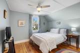 8 1/2 Myrtle Square - Photo 7