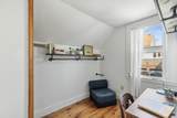 8 1/2 Myrtle Square - Photo 9
