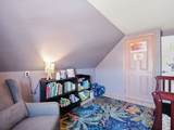 646 Lynn Fells Pkwy - Photo 15