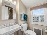646 Lynn Fells Pkwy - Photo 18