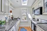28 Flying Cloud Cir - Photo 12