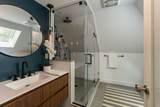 7 Stetson Street - Photo 25