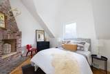 7 Stetson Street - Photo 26