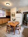 59 Lubec Street - Photo 2