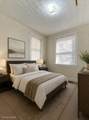 59 Lubec Street - Photo 4