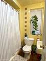 59 Lubec Street - Photo 6