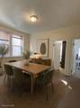 59 Lubec Street - Photo 8