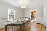 56 Agassiz Ave - Photo 12