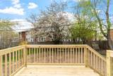 22 Greystone - Photo 32