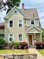 488 Washington Street - Photo 1