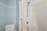 14 Hovey Pond Dr - Photo 16