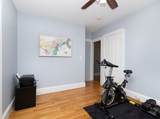 158 Neponset Ave - Photo 10