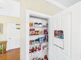 1429 Main Street - Photo 12