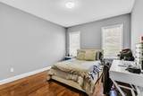 86 Chandler St - Photo 22