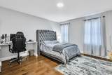 86 Chandler St - Photo 34