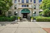 333 Commonwealth Ave - Photo 13