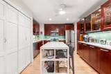 333 Commonwealth Ave - Photo 5