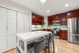 333 Commonwealth Ave - Photo 6