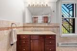 333 Commonwealth Ave - Photo 9