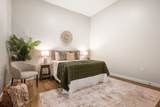 22 Elm St - Photo 15