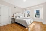 18 Balcomb St - Photo 14