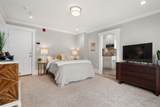 600 Shirley St - Photo 13