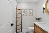 12 Beatty Ln. - Photo 28