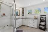 12 Beatty Ln. - Photo 33