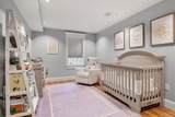 106 Bridge Street - Photo 10