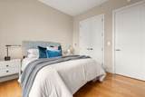 400 Stuart St - Photo 13