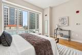 400 Stuart St - Photo 9