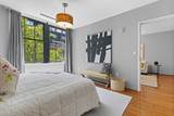 9 W Broadway - Photo 10
